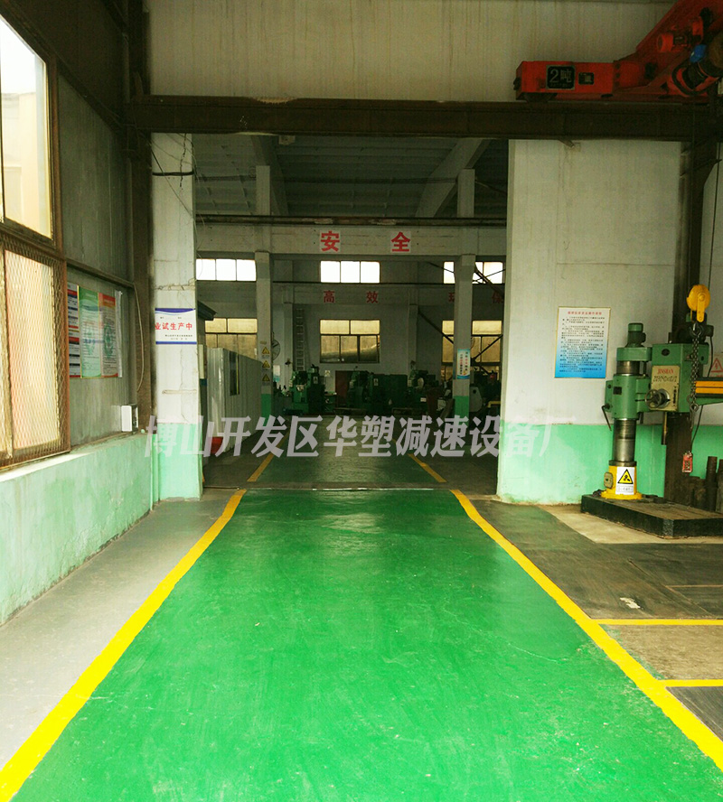 廠區(qū)一角